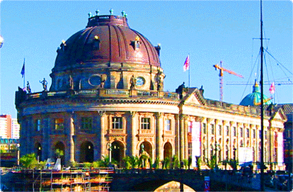 Bodemuseum, Kindergalerie, form-al, Adrian Lippmann